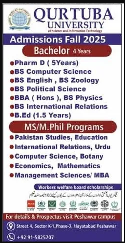 Admission Image